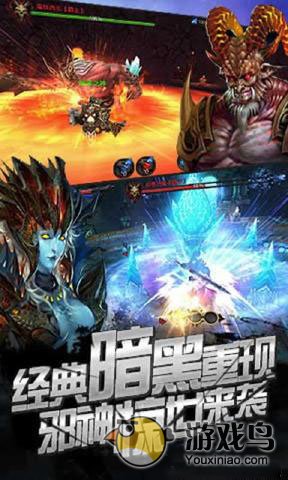 全民破坏神手游满V变态BT版安装