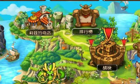 崩坏世界