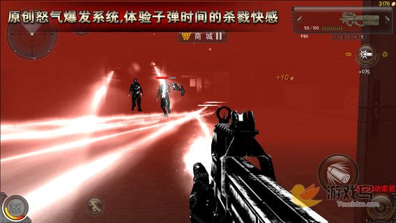 行尸走肉:复仇之戮