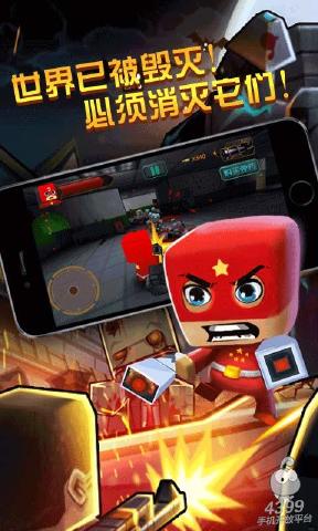 僵尸世界大战手机版2020免费最新版