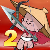 小破孩射雕2