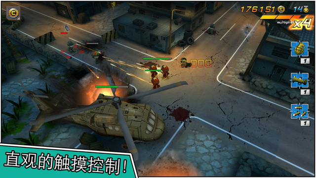 小小部队2:特种部队