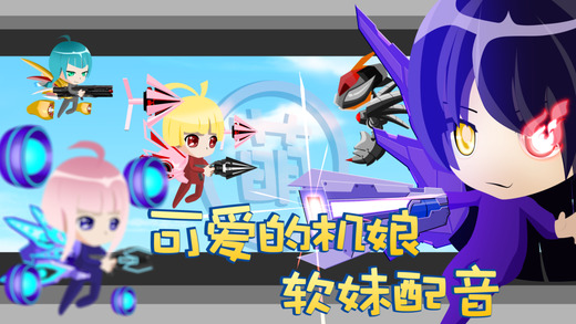 美少女战队