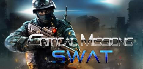 反恐精英CMSWAT