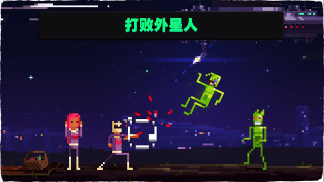 重金属弹幕射击