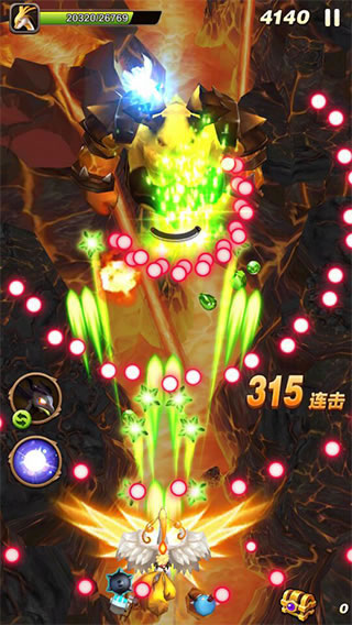 驯龙战机3D