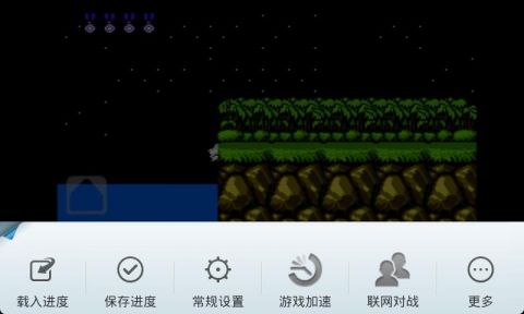 魂斗罗1代30命S弹版