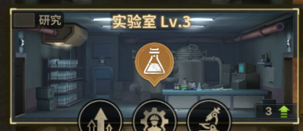 黎明堡垒