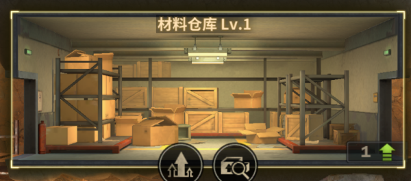 黎明堡垒