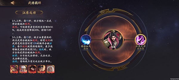 乱世逐鹿折扣版