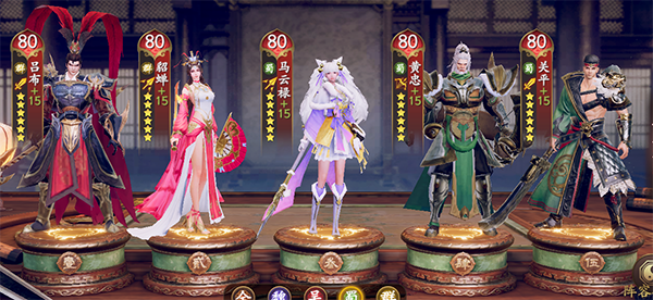 乱世逐鹿折扣版