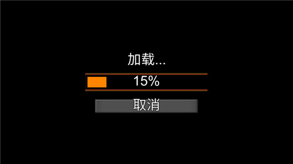 像素创造世界