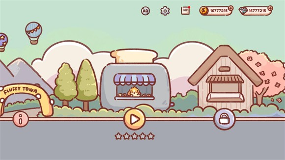 美食之旅游戏中文版