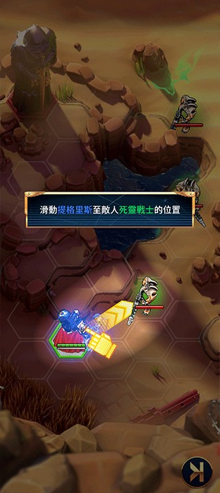 战锤40k战术中文版