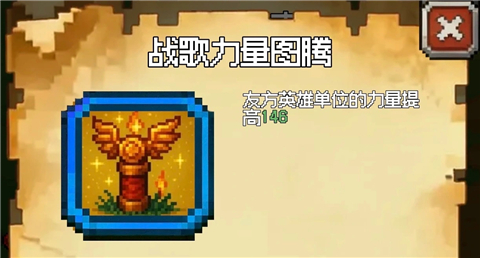 再翻一块