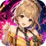 爱情偶像制作人手机版