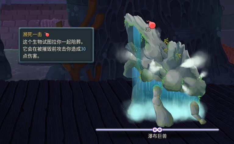 杀戮尖塔2联机版