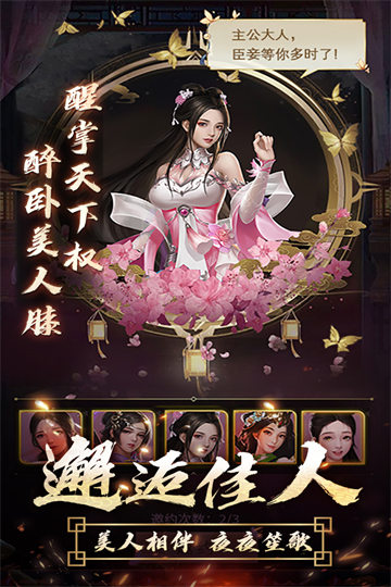 逍遥三国0.05折