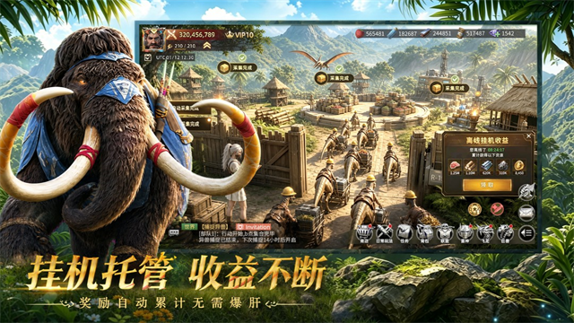 斗兽战场0.1折