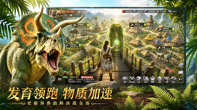 斗兽战场0.1折