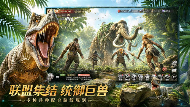 斗兽战场0.1折