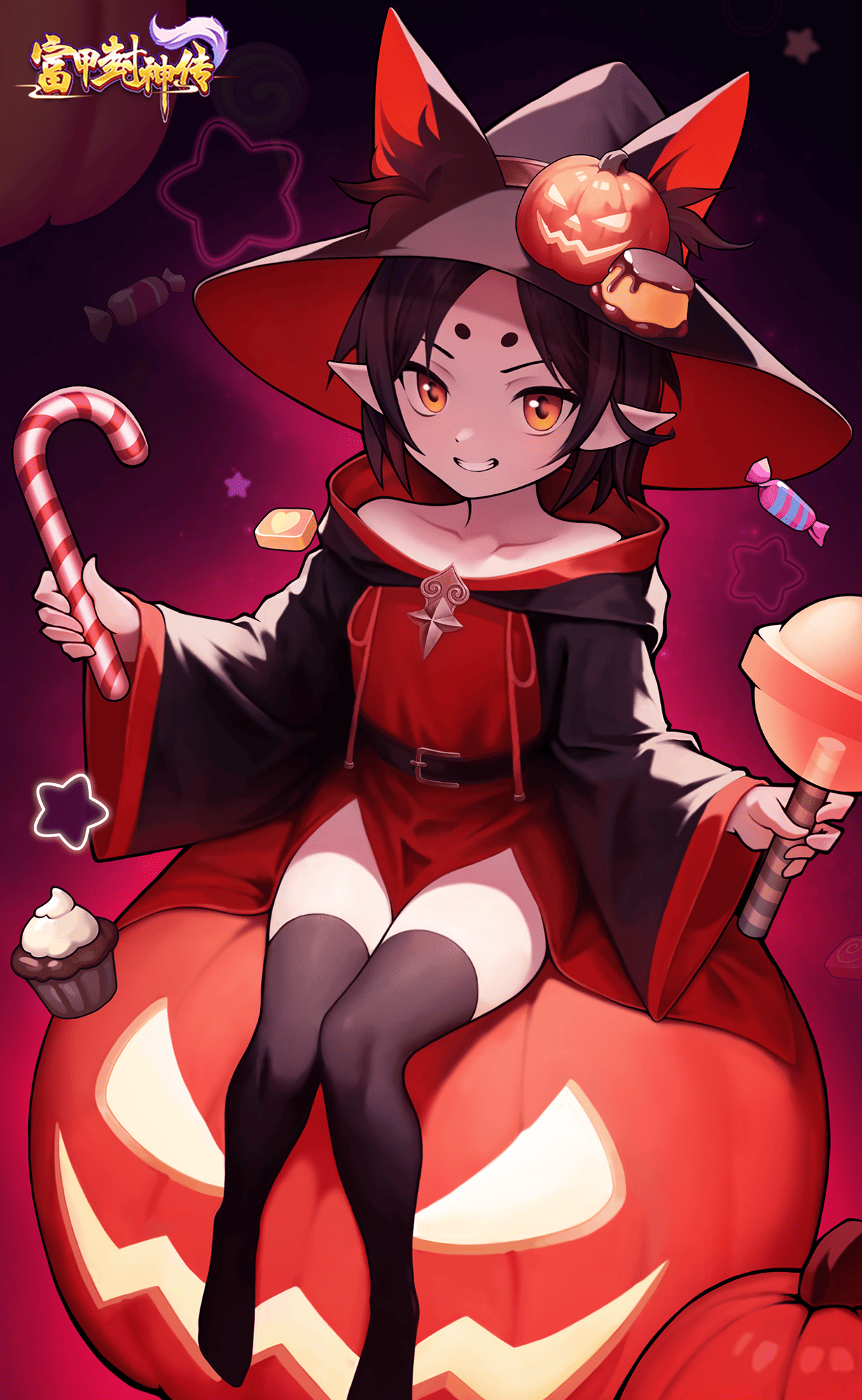 富甲封神传游戏