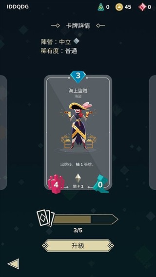雷鸣风暴