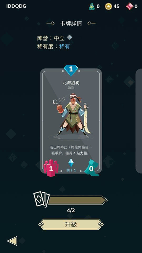 雷鸣风暴