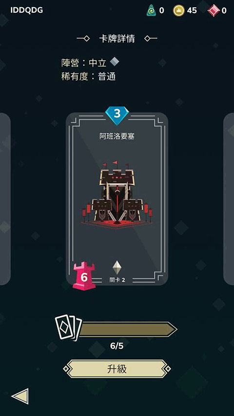 雷鸣风暴