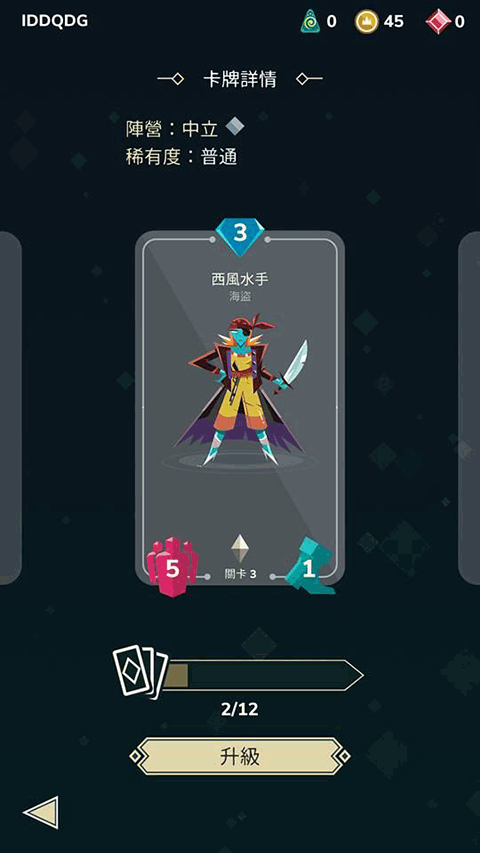 雷鸣风暴