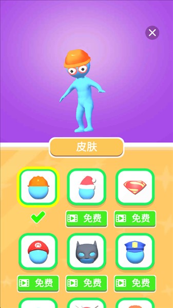 我的小塔