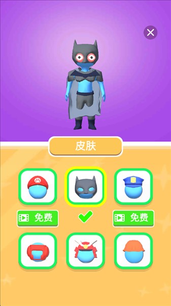 我的小塔