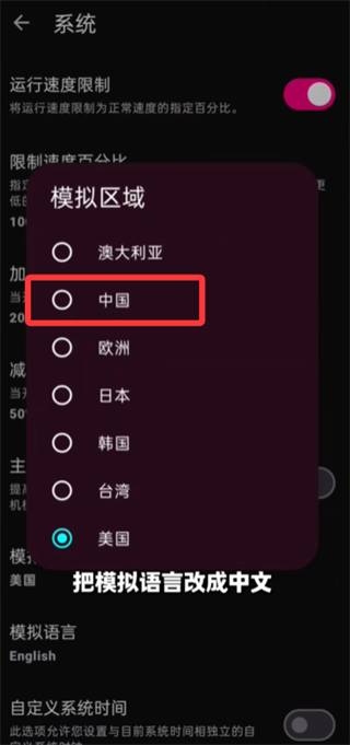 朋友收集梦想生活