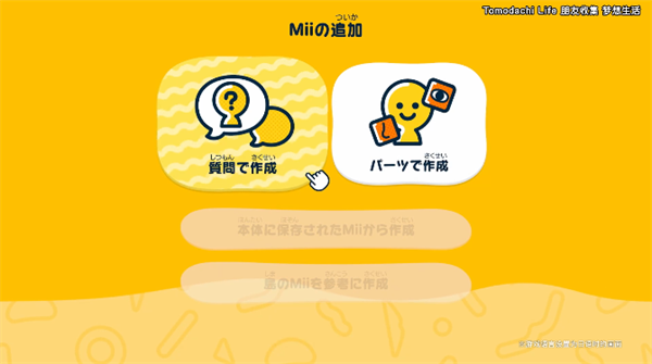 朋友收集梦想生活