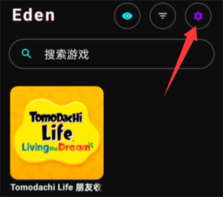 朋友收集梦想生活