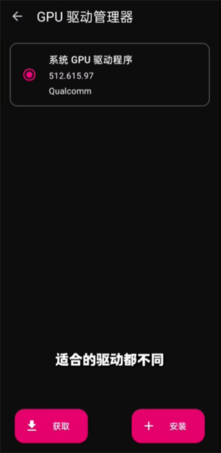 朋友收集梦想生活