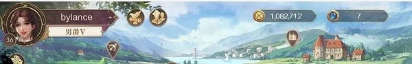 新庄园时代安卓版