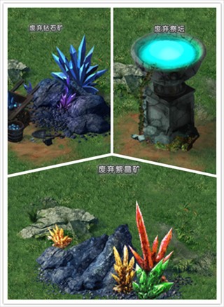 魔法无敌