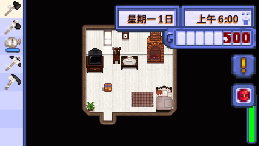 星露谷物语柠版