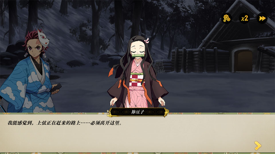 搭救之路0.01折