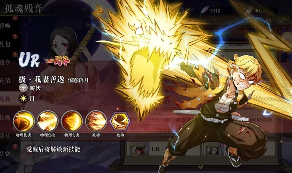 搭救之路0.01折