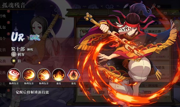 搭救之路0.01折