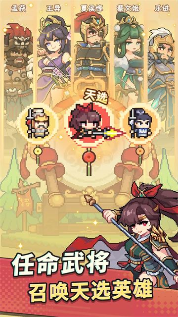 九万亩