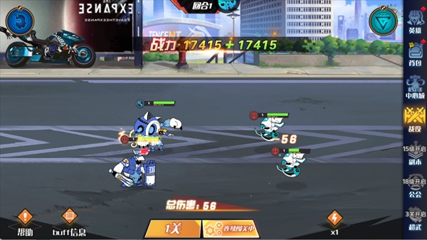 冒险传奇0.1折