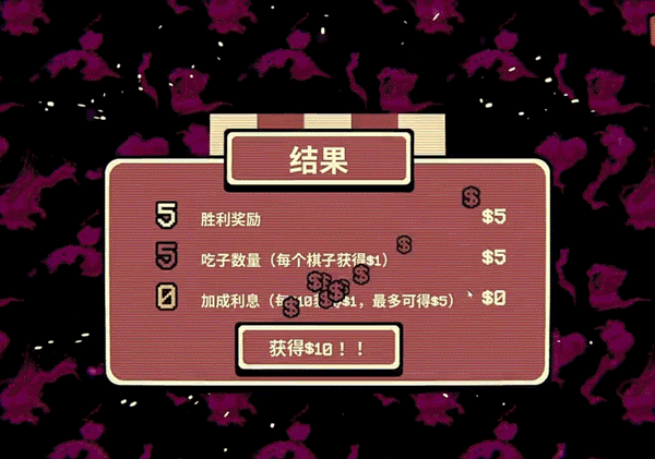 千棋百计国际象棋