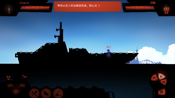 战巡大作战中文版
