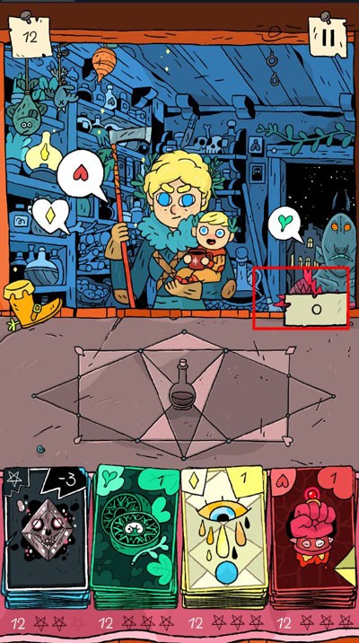 奇迹商人中文版