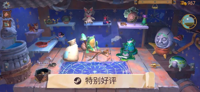 变废为宝哥布林手机版