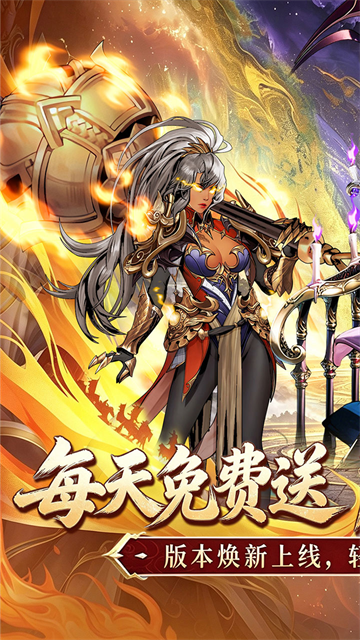 武将无双0.1折服