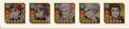 武将无双0.1折服